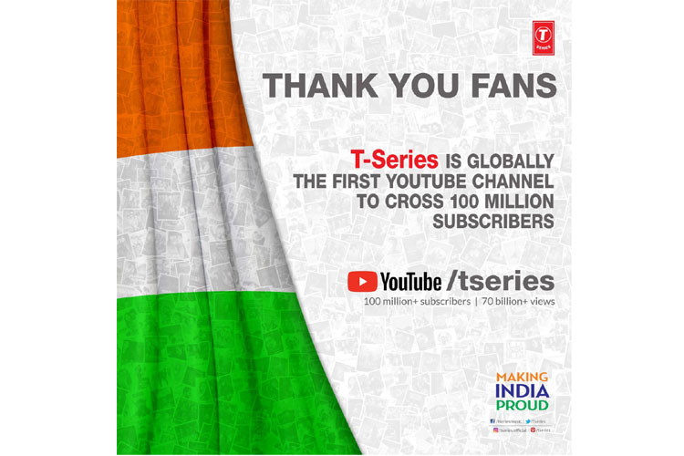 T-Series becomes first  channel to pass 100 million