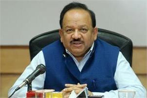 Site, design of 100-bed PICU in Muzaffarpur finalised: Vardhan