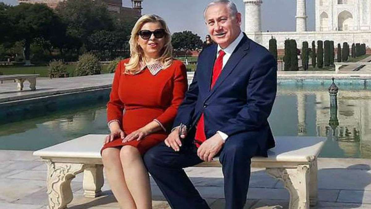 Israel PM Benjamin Netanyahu's wife convicted of misusing public funds | World News – India TV