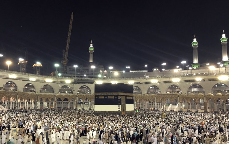 15,000 pilgrims from Maharashtra to go on Hajj this year