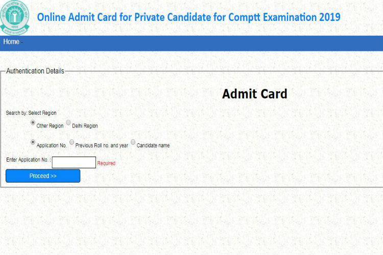 CBSE Class 10, 12 Compartment Exam 2019 Admit Cards Released. Direct ...