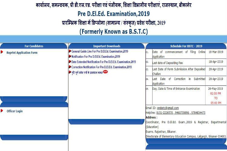 Rajasthan BSTC Result 2019 Expected To Be Declared On June 30. Direct ...