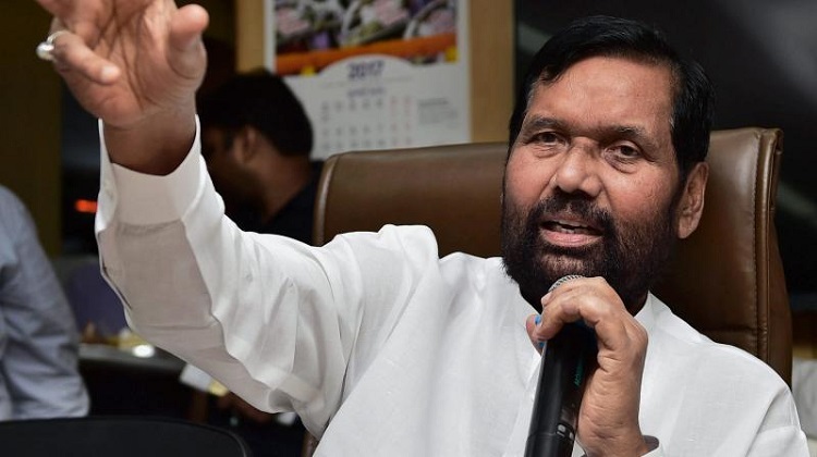 Centre working to launch One Nation One Ration Card: Ram Vilas Paswan