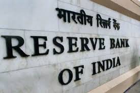 EMIs to go down as RBI cuts repo rate by 25 basis points