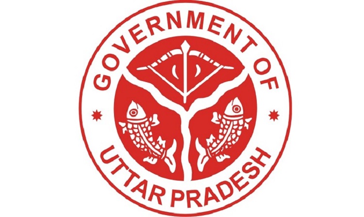 Himachal Pradesh government логотип. Gov logo. Government logo. My gov лого.