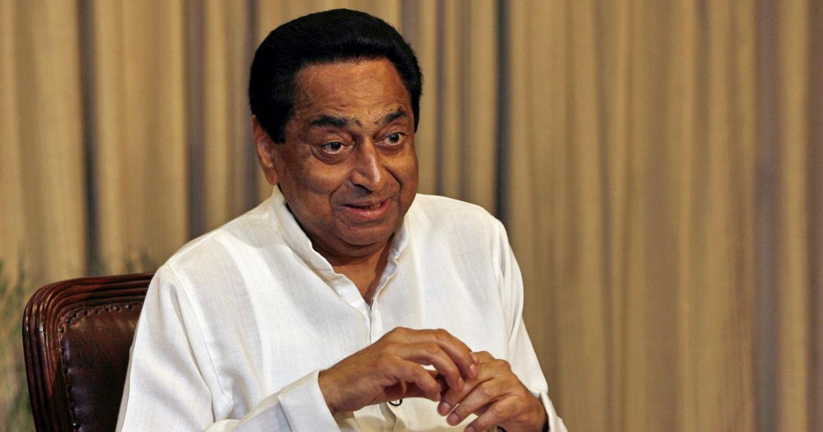 Kamal Nath calls Congress CMs for dinner in Delhi