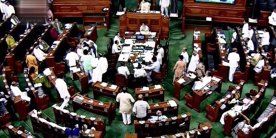 A view of Lok Sabha