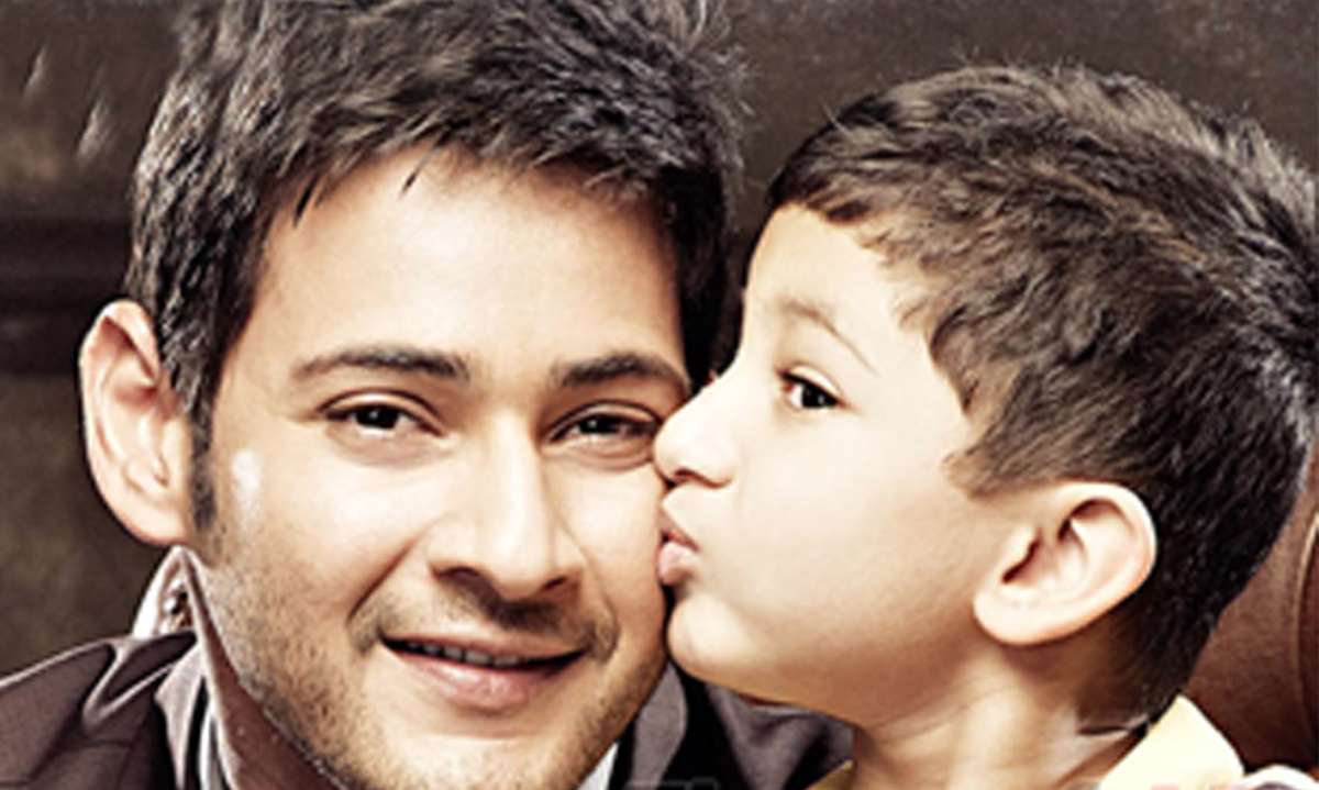 Mahesh Babu Son | 10 Adorable Pictures | Reviewit.pk