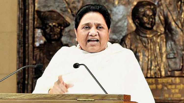 BJP's 'one nation, one poll' a ploy to win all elections by single 'manipulation': Mayawati