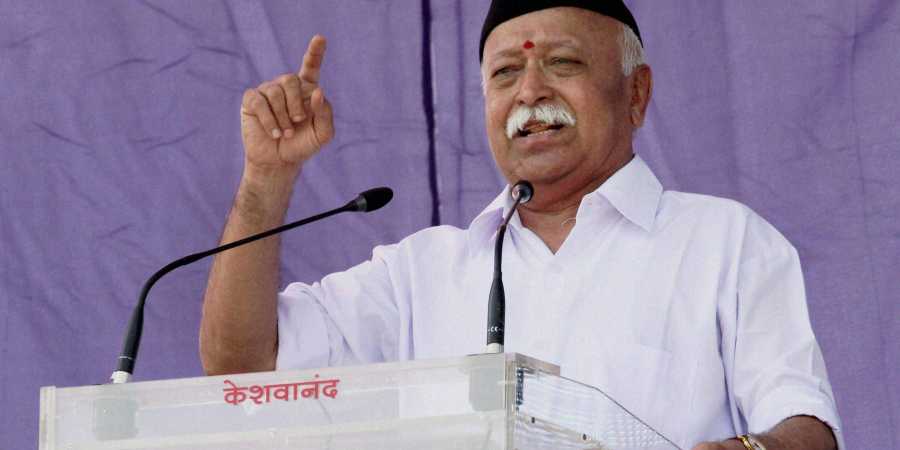 RSS now keen to develop young leaders