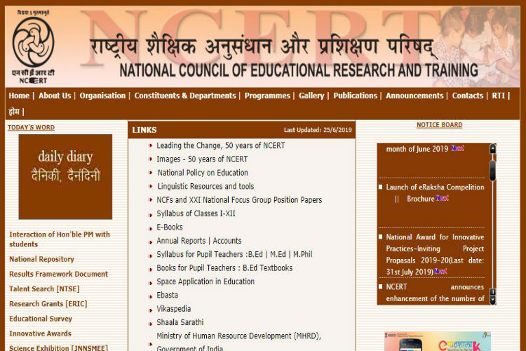 New Delhi NCERT Recruitment 2019: Vacancies for Lower Division Clerk Posts