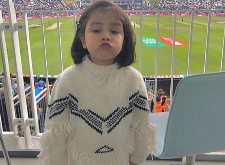 MS Dhoni’s daughter Ziva pouts and cheers for team India during ICC World Cup match against South Africa