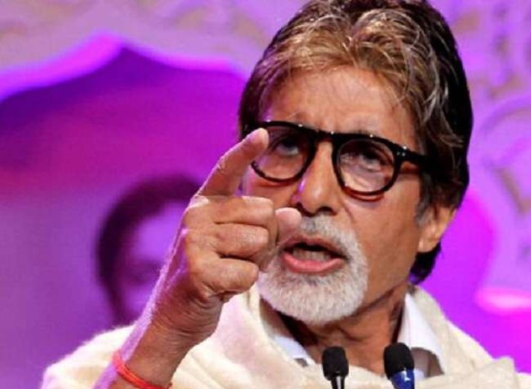 Amitabh Bachchan Returns To Twitter After Hacked Account Gets Restored ...