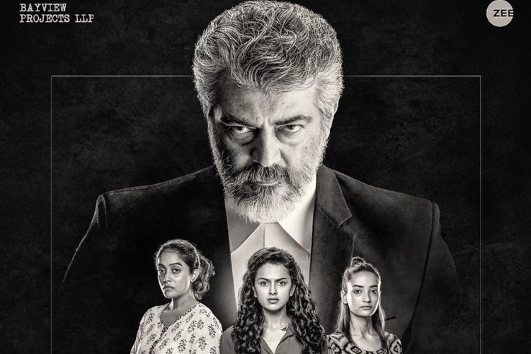 Nerkonda Paarvai Trailer Out: Thala Ajith fans are going crazy all over social media!