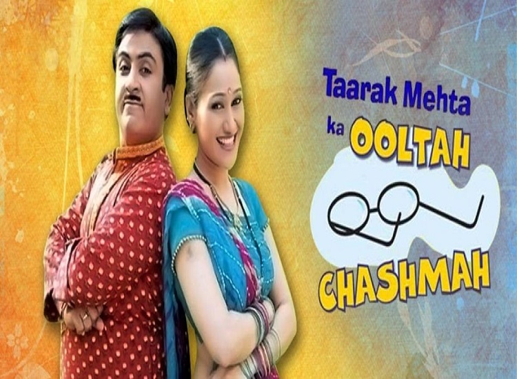 BARC TRP Report Week 24: Taarak Mehta Ka Ooltah Chashma to KumKum ...