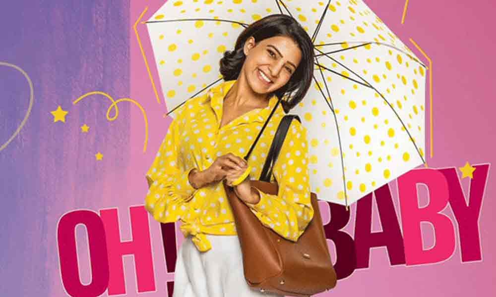Samantha Akkineni starrer Oh! Baby is all set to release on THIS