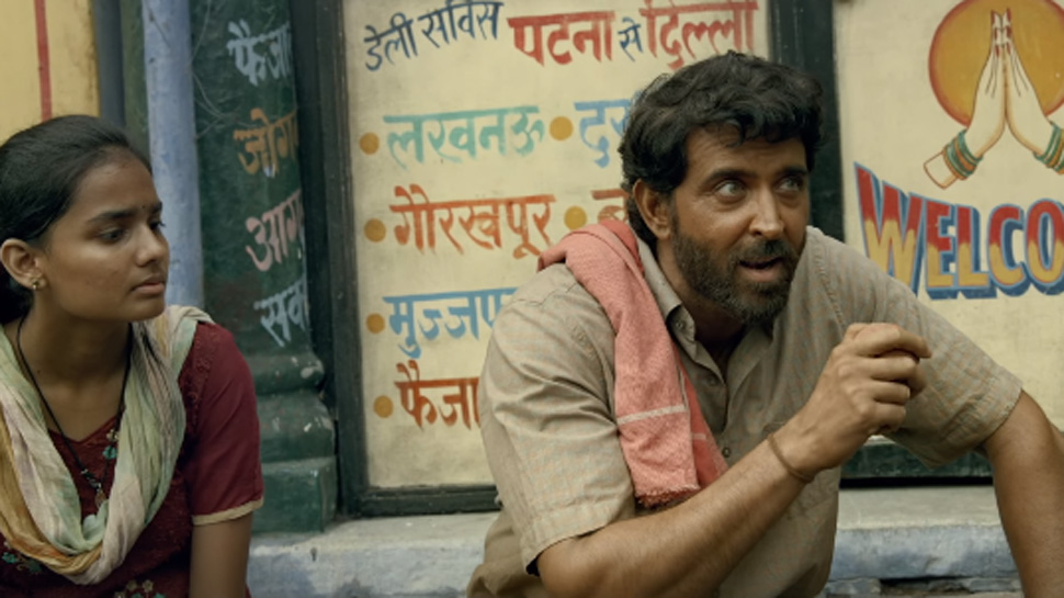 Super 30 cheap hrithik