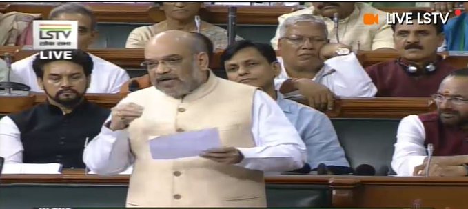 Essential to keep law enforcement agencies one step ahead of terrorists: Amit Shah on UAPA Amendment Bill