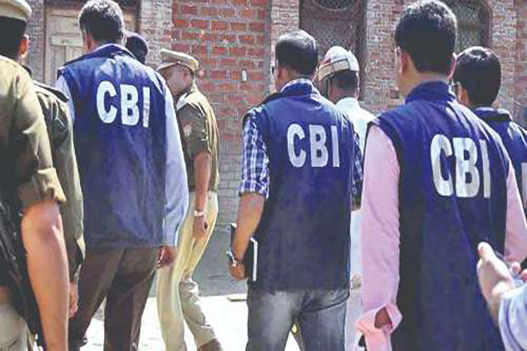 CBI Arrests In NPCC Bribery Case India TV