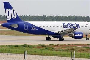 GoAir announces 7 new international routes