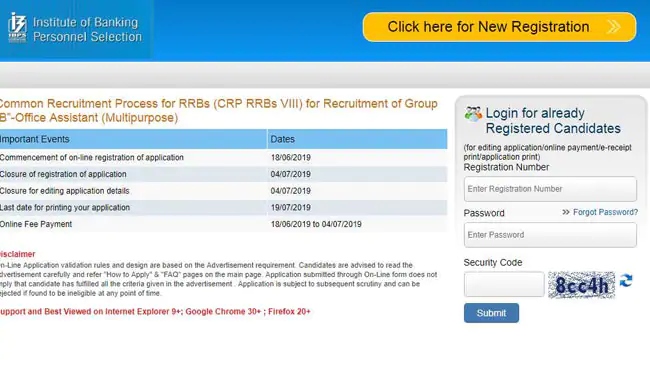 IBPS RRB 2019: Admit Card For Scale 1 Group A Officers Has Released ...