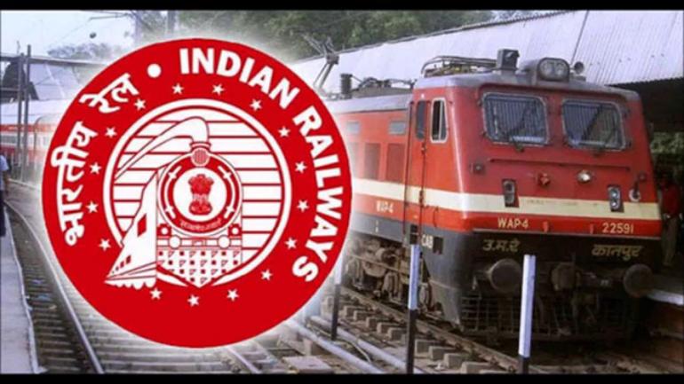 Railway Recruitment 2019: Indian railways to enroll candidates for 1,923 posts in paramedical categories