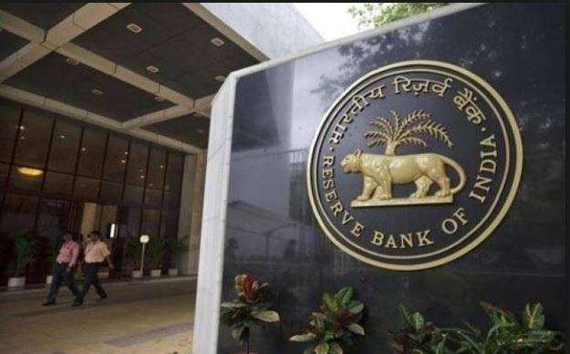 RBI to come out with mobile app for currency notes identification