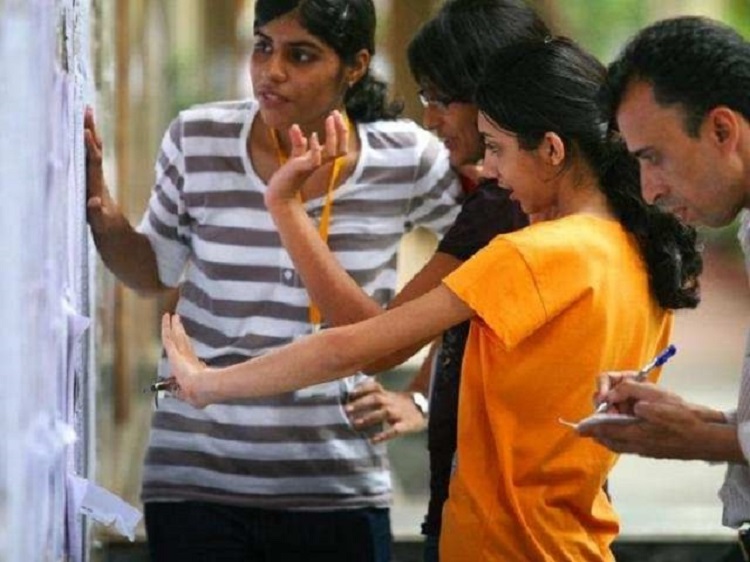 IIMC Third Merit List 2019 released