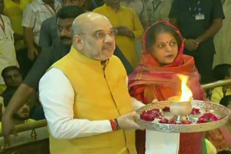 Amit Shah performs Aarti at Jagannath Temple in Ahmedabad, CM Vijay ...