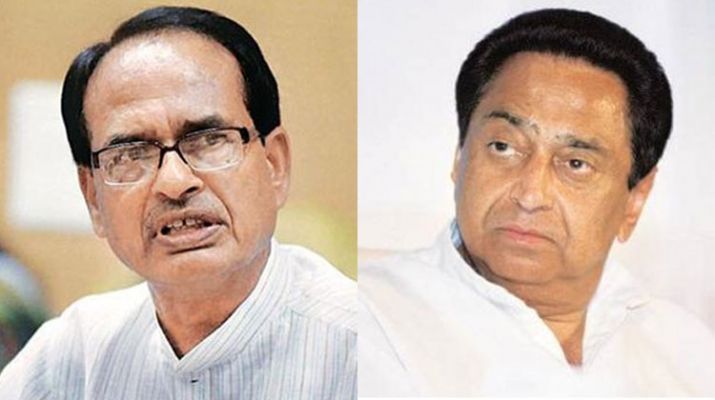 Shivraj hits out at Kamal Nath-government over proposed Sita temple in Sri  Lanka | India News – India TV