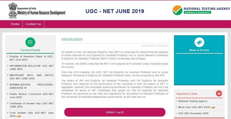 UGC NET 2019 final answer key released, check at ntanet.nic.in