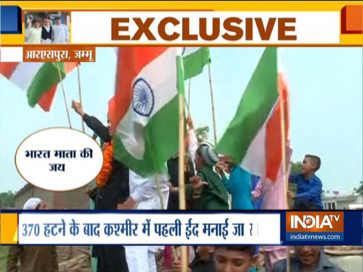 With tricolor in hands, children in J&amp;K shout Bharat Mata Ki Jai slogans on Eid