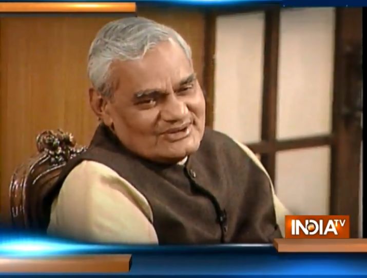 Atal Bihari Vajpayee first death anniversary: Remembering BJP's iconic leader with 10 memorable quotes