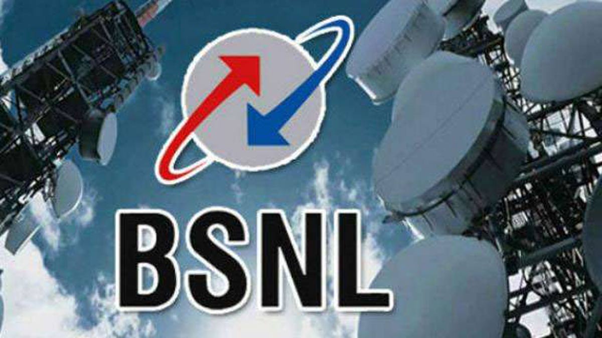 BSNL facing challenge in crediting month's salary on August 30: Source