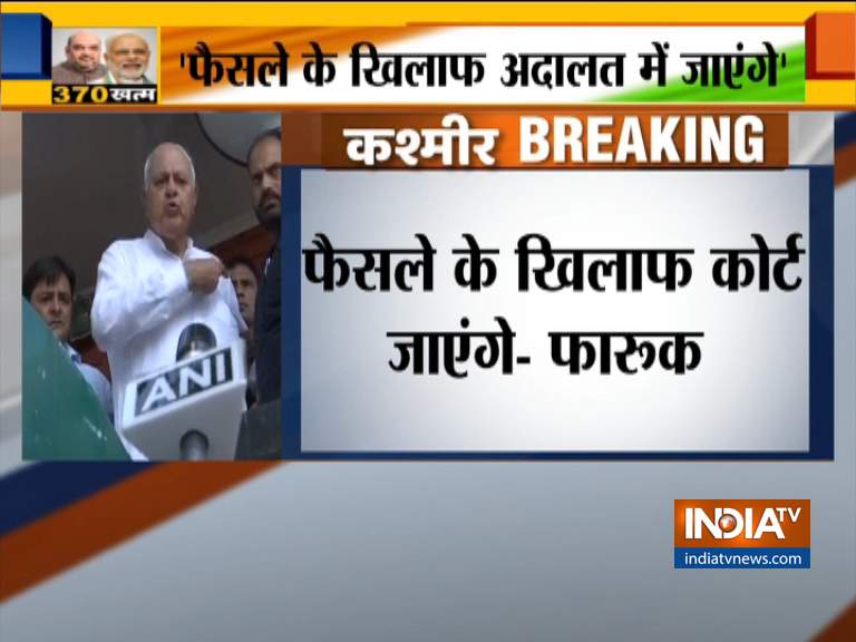 Will challenge revoking of Article 370 in court: Farooq Abdullah cries on camera