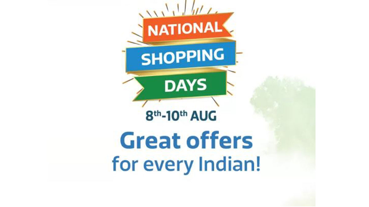 Flipkart Big Freedom sale 2019 to start from August 8 to 10: Offers, discounts and more