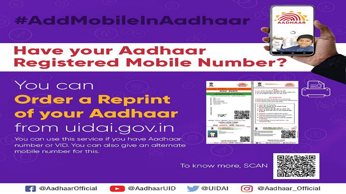 Featured image of post Ask.uidai.gov In Download Aadhar Card : How to aadhar download in india,print aadhar card for free in 2021 &amp; many more information at aadhardownload.in.know everything about aadhar card.