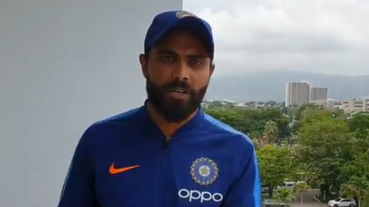 Indian all-rounder Ravindra Jadeja, who is currently the part of the Test team on tour to West Indies, sent a video message after being conferred with the Arjuna Award.