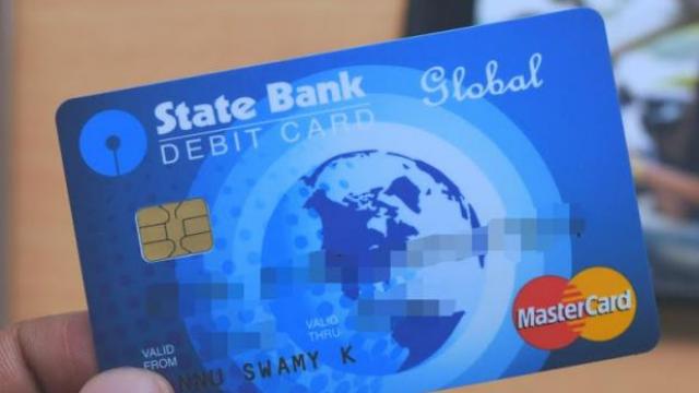 BIG news for SBI account holders. Bank to do away with Debit Cards to promote digital payments