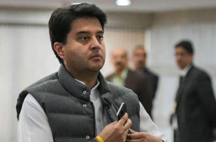 Jyotiraditya Scindia, A Contender For Congress President Post, Supports 