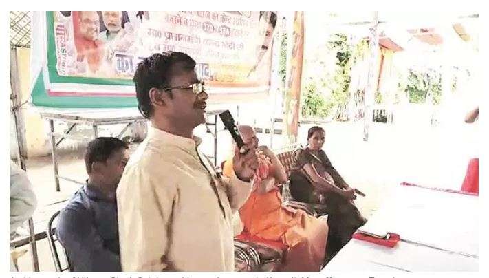 You can now marry 'gori' Kashmiri girl: BJP MLA Vikram Saini tells party workers | Watch video You can now marry 'gori' Kashmiri girl: BJP MLA Vikram Saini tells party workers | Watch video