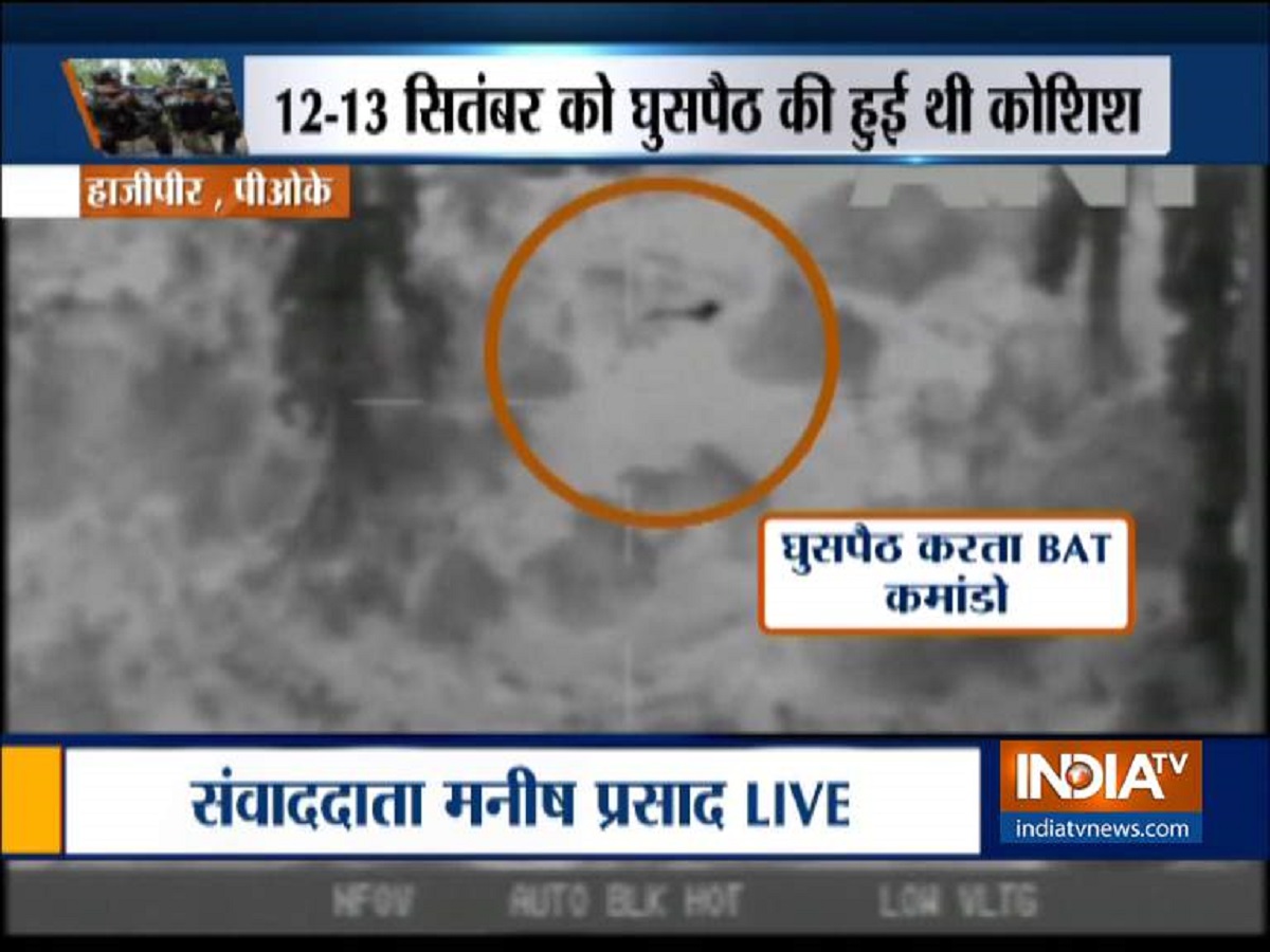 Watch: Indian Army releases video of Pakistan BAT infiltration bid in Hajipir sector