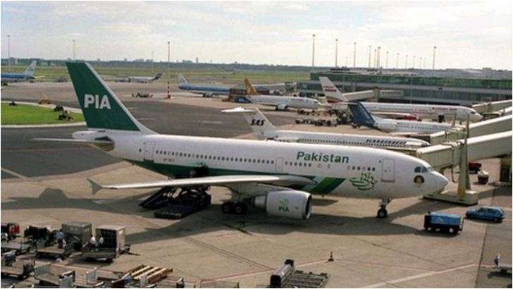 Pakistan International Airlines flight makes emergency landing after it catches fire