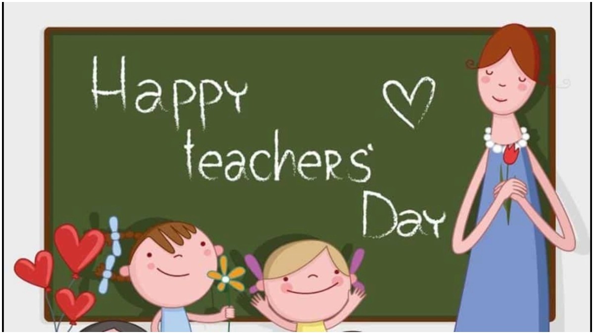 Happy Teacher's Day 2019: Best Wishes, Messages, Images, Quotes ...