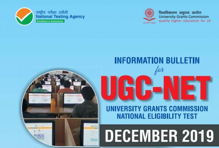 NTA UGC-NET 2019: Online registration for December UGC NET, CSIR UGC NET tests begins; details inside