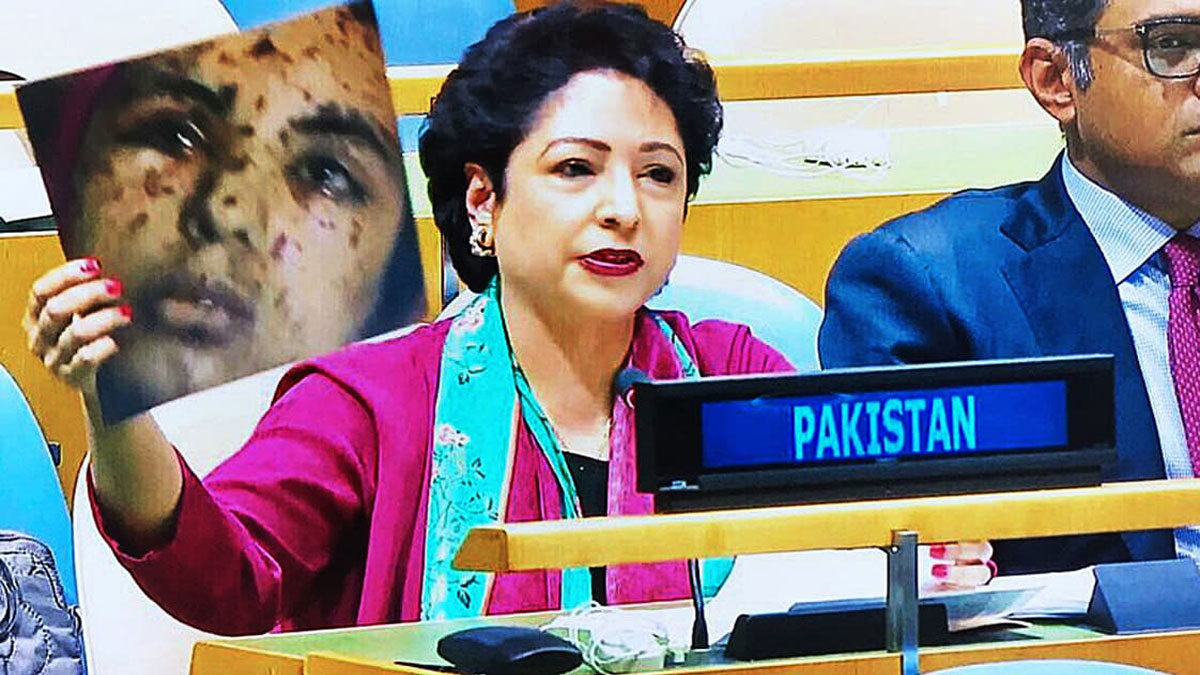 Pakistan's Gaffe Queen Maleeha Lodhi replaced, new UN representative comes in