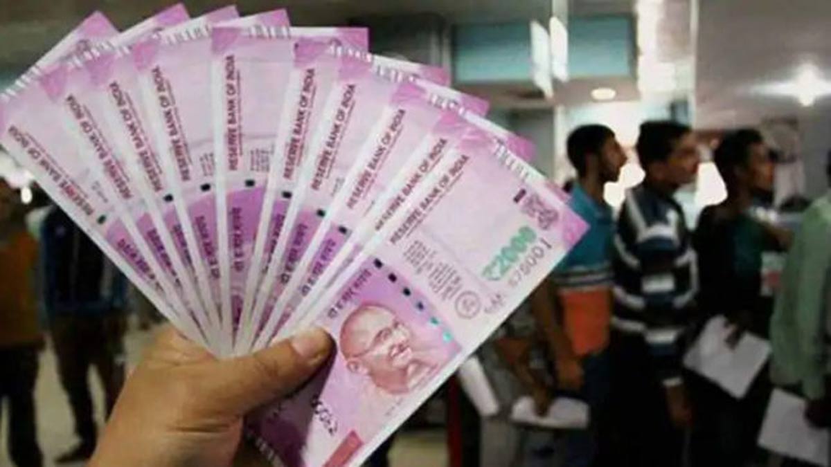 7th Pay Commission: Centre Approves 7th CPC Allowance To Jammu And ...