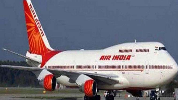 Air India Assets Holding raises another Rs 7,985 crore