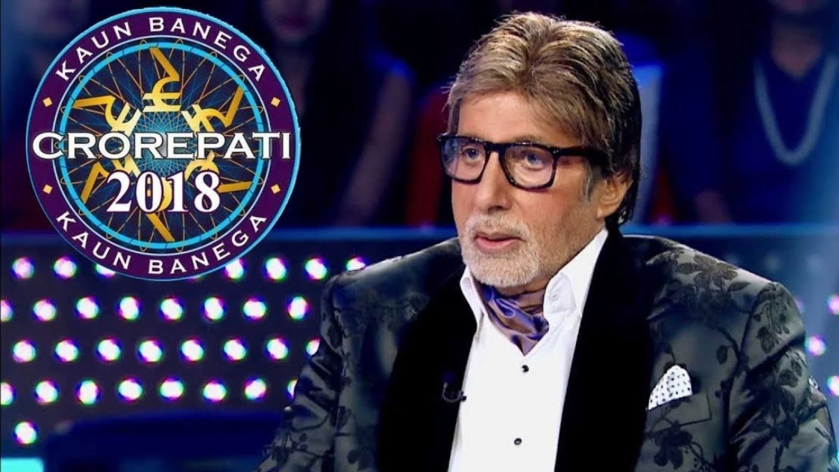 Amitabh Bachchan Calls Himself A 'Phate Huye Baans' For Singing The Song,  'Mere Angne Mein'