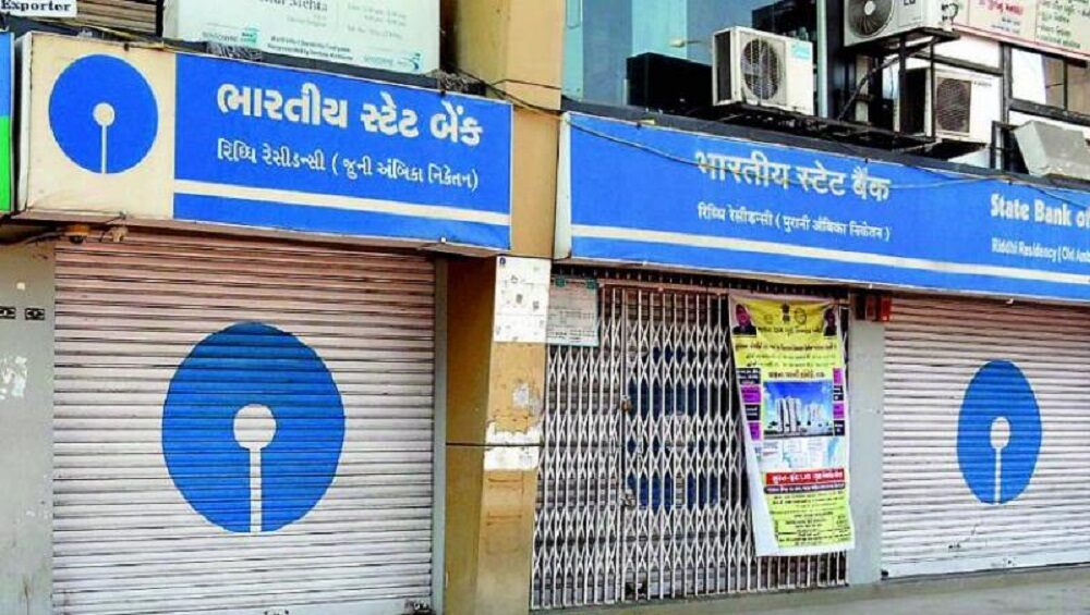 Bank Strike Alert: Banking services to be hit across several cities for 4 days; check details